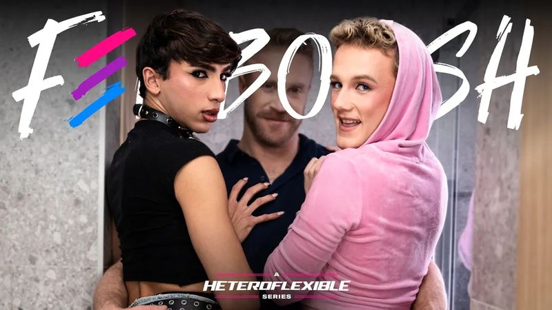 粉嫩女装双口爆射